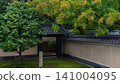 Obai-in Temple, Daitoku-ji Temple, Kyoto, in the rain 141004095