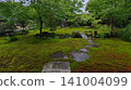 Obai-in Temple, Daitoku-ji Temple, Kyoto, in the rain 141004099