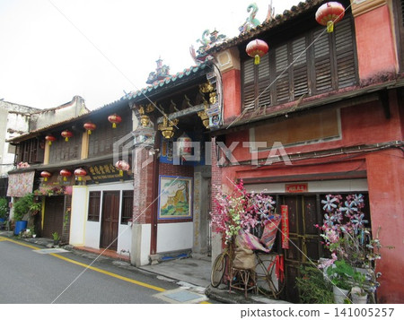 The entrance to Chaconsee stands amidst the historic streets of Georgetown. The entrance to Chaconsee stands amidst the historic streets of Georgetown. 141005257