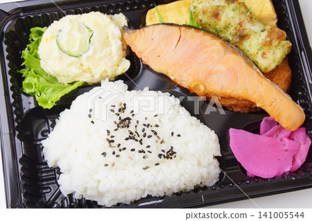 銀鮭魚便當 銀鮭魚便當 141005544