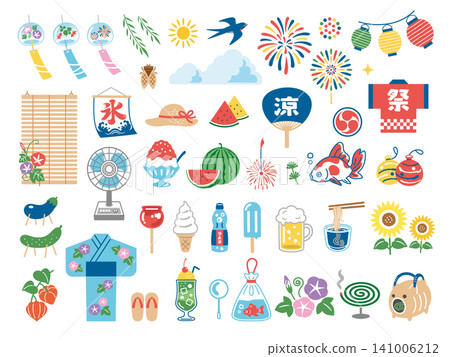 Summer Retro Japanese Style Icon Set Summer Retro Japanese Style Icon Set 141006212