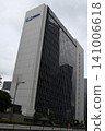 Exterior view of the Mitsui O.S.K. Lines headquarters building (Minato Ward, Tokyo) 141006618