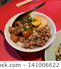 Taiwanese dish, Lu Rou Fan (braised pork rice) 141006622