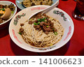 Taiwanese-style green onion oil somen noodles 141006623