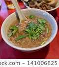 Taiwanese noodle dish, Mian Xian 141006625