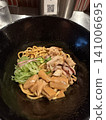 Oil soba 141006695
