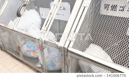 Trash Area 141006770