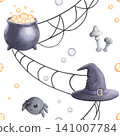 Watercolor seamless pattern with boiling cauldron, witch hat, bubbles and spider web isolated on white background. Hand drawn illustration with cute festive characters. Great for Halloween nursery dec 141007784