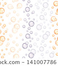 Orange and purple bubbles rising up seamless pattern watercolor illustration isolated on white background. Hand drawn whimsical backdrop in soft pastel tones. Perfect for baby shower design and wrappi 141007786