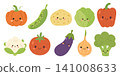 Food illustration set for vector vegetable cartoon and healthy design green. Tomato cooking corn for isolated icon food and onion salad farm. Food carrot organic for vector avocado illustration. 141008633