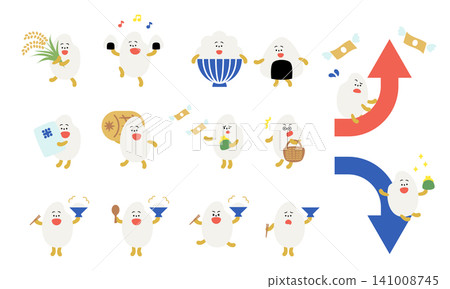 Rice grain character set color 1 Rice grain character set color 1 141008745