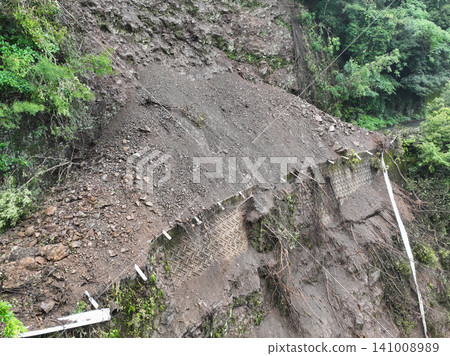 Landslides after rainfall Landslides after rainfall 141008989