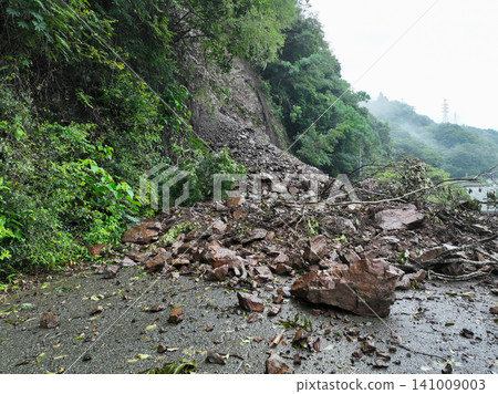 Landslides after rainfall 141009003