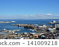 Kurihama Port 141009218