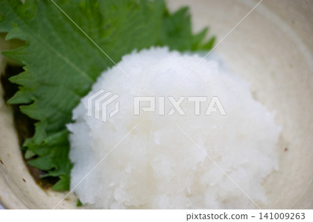 Daikon Oroshi Daikon Oroshi 141009263