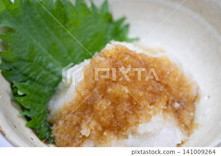 Daikon Oroshi Daikon Oroshi 141009264