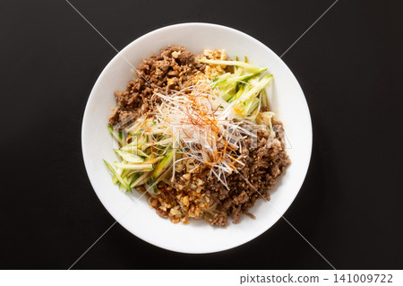 Cold Spicy Dan Dan Noodles Cold Spicy Dan Dan Noodles 141009722