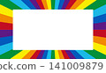 Rainbow-colored radial vector frame background illustration material 141009879