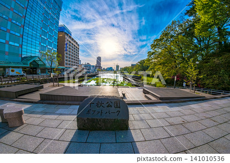 專修公園（四月，晴天） 141010536