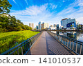 專修公園（四月，晴天） 141010537