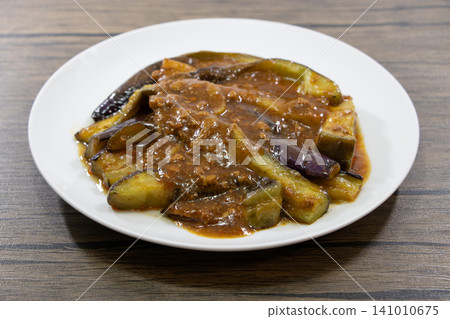 Mabugo eggplant 141010675