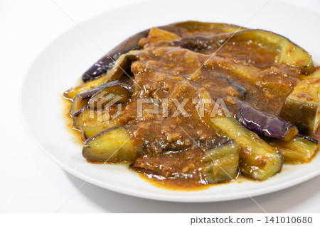 Mabugo eggplant Mabugo eggplant 141010680