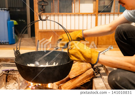 Dishes cooked in a hearth pot Dishes cooked in a hearth pot 141010831