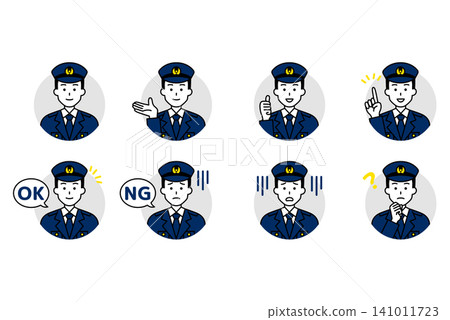 男性警察圖示集 男性警察圖示集 141011723