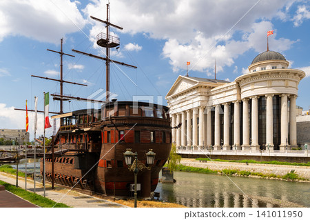 Building of Archaeological Museum of Republic in capital of North Macedonia, Skopje Building of Archaeological Museum of Republic in capital of North Macedonia, Skopje 141011950