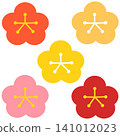 Simple plum blossom set 141012023