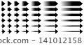 Simple straight arrow icon set, vector illustrations 141012158