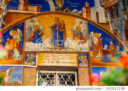 Monastery Saint Joachim Osogovski - outdoor frescoes. Macedonia Monastery Saint Joachim Osogovski - outdoor frescoes. Macedonia 141012199