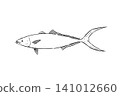 Line art illustration of a rainbow runner on a white background 141012660