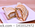 Pork Cutlet Hot Sandwich 141012972