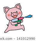 A pig playing with a water gun. 141012990