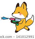 Fox playing with a water gun 141012991