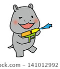 Hippos playing with water guns 141012992