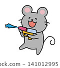A mouse playing with a water gun 141012995