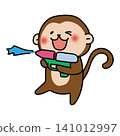 Monkeys playing with water guns 141012997