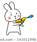 A white rabbit playing with a water gun 141012998