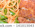 Napolitan 141013043