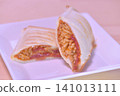 Neapolitan hot sandwich 141013111