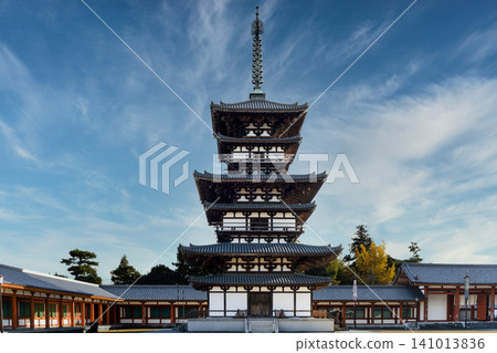 Yakushiji Yakushiji 141013836