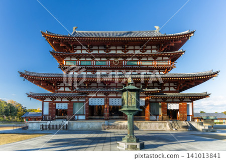 Yakushiji Yakushiji 141013841
