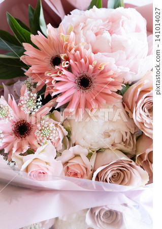 A bouquet of happiness and love, all in pink. A bouquet of happiness and love, all in pink. 141014027