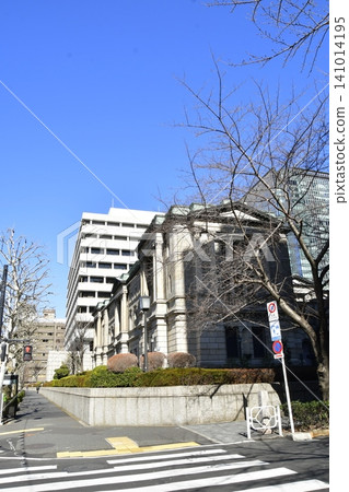 The Bank of Japan The Bank of Japan 141014195