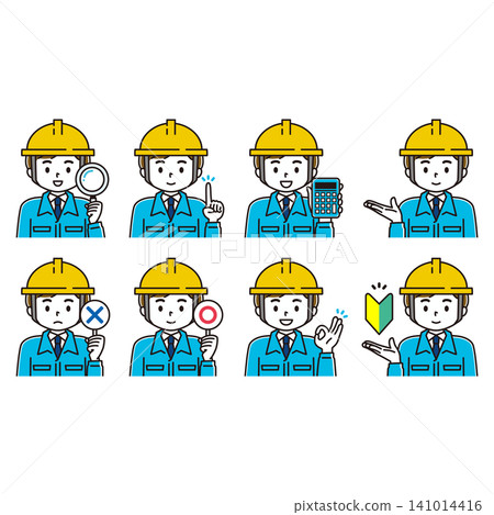 A set of illustrations of a man in work clothes and a helmet (variations) A set of illustrations of a man in work clothes and a helmet (variations) 141014416
