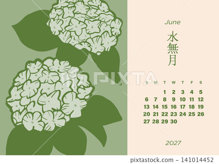 2027年6月日式繡球花圖案日曆,星期日開始,每月行程。 2027年6月日式繡球花圖案日曆,星期日開始,每月行程。 141014452