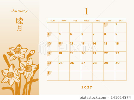2027年1月日式日曆,以水仙花為設計元素,星期日為起始日,包含每月行程。 2027年1月日式日曆,以水仙花為設計元素,星期日為起始日,包含每月行程。 141014574