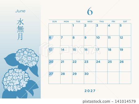 2027年6月日式繡球花圖案日曆,星期日開始,每月行程。 2027年6月日式繡球花圖案日曆,星期日開始,每月行程。 141014579